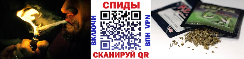 Бутират вода  Купить закладки  Стародуб 