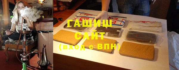 героин Семёнов