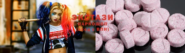 крисы Сафоново