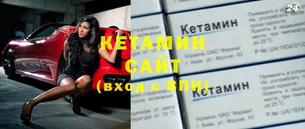 крисы Сафоново