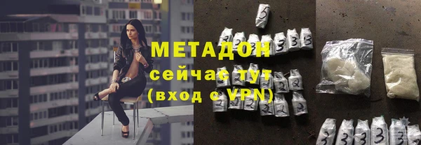крисы Сафоново