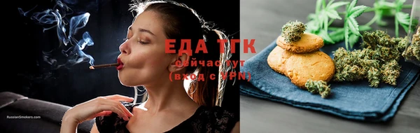 крисы Сафоново