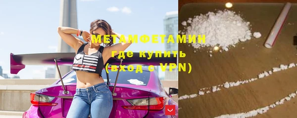 крисы Сафоново