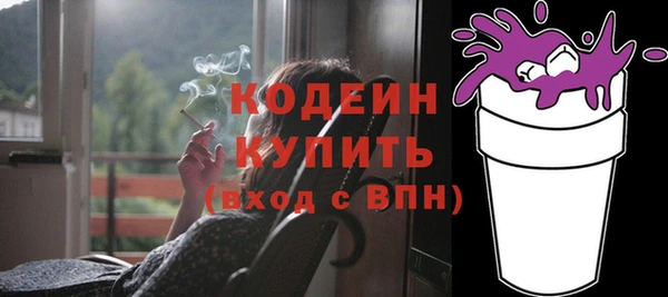 крисы Сафоново
