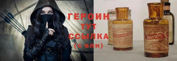 спиды Сатка