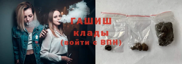 крисы Сафоново
