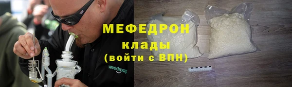 крисы Сафоново