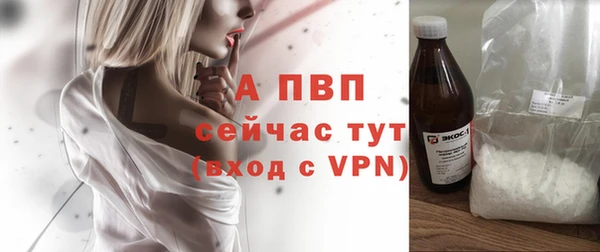 крисы Сафоново