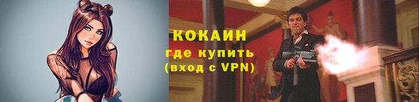 спиды Сатка