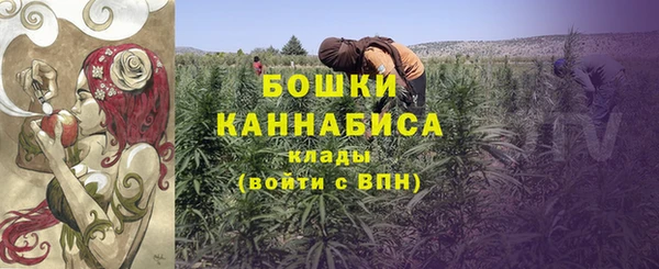 спиды Сатка