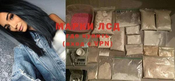 крисы Сафоново