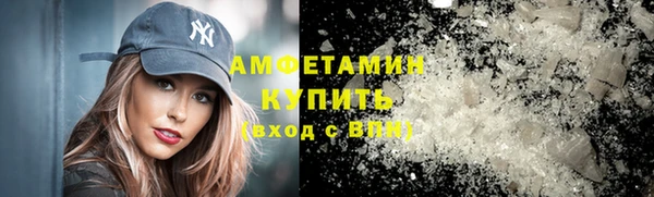 крисы Сафоново