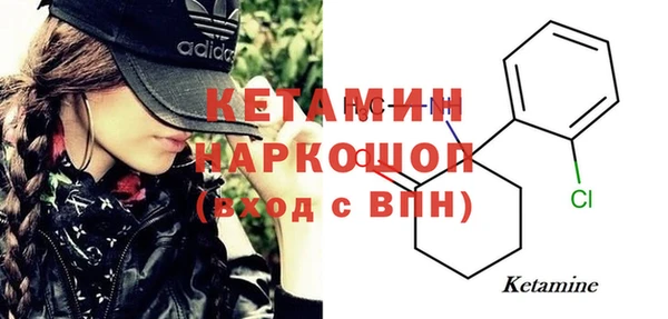 крисы Сафоново